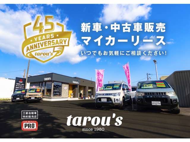 2006 Mitsubishi Pajero – thumbnail 2