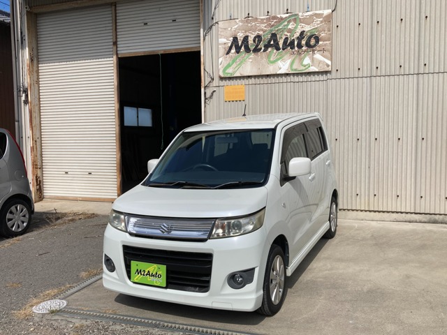 2009 Suzuki Wagon R