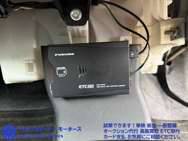 2010 Daihatsu Esse – thumbnail 2