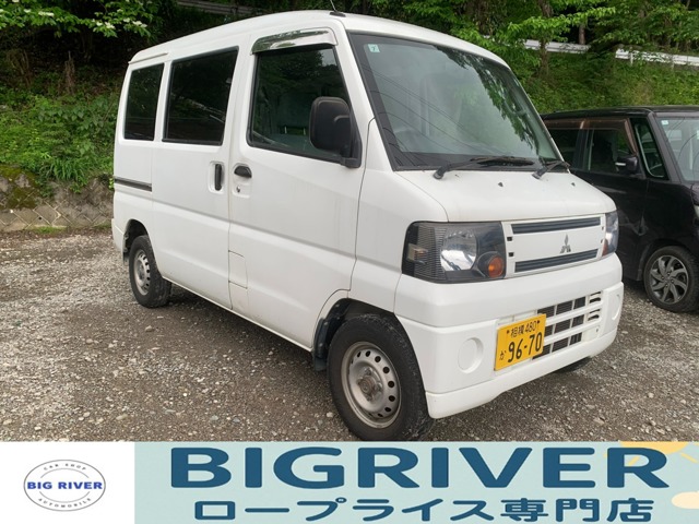 2010 Mitsubishi Minicab Van
