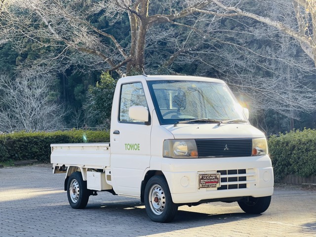 2003 Mitsubishi Minicab Truck