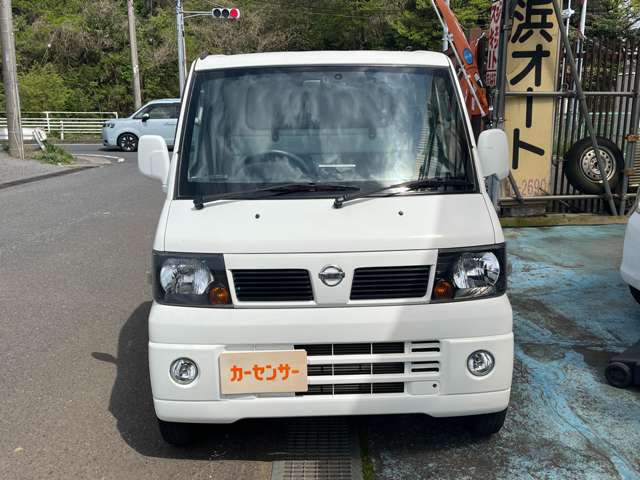 2008 Nissan Clipper Truck – thumbnail 2