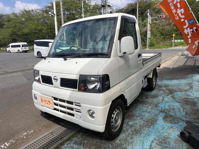 2008 Nissan Clipper Truck – thumbnail 3