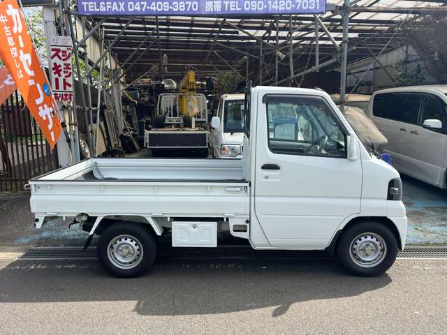2008 Nissan Clipper Truck – thumbnail 4