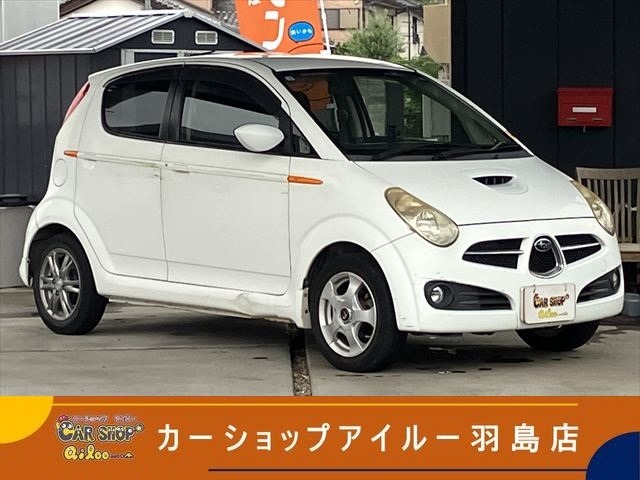 2004 Subaru R2