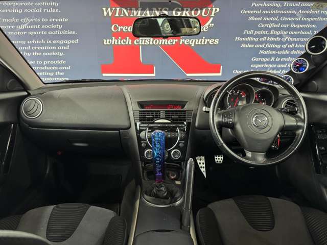 2005 Mazda RX-8 – thumbnail 4