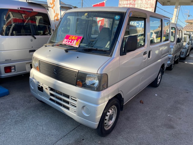 2004 Mitsubishi Minicab Van