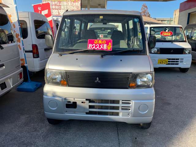 2004 Mitsubishi Minicab Van – thumbnail 3
