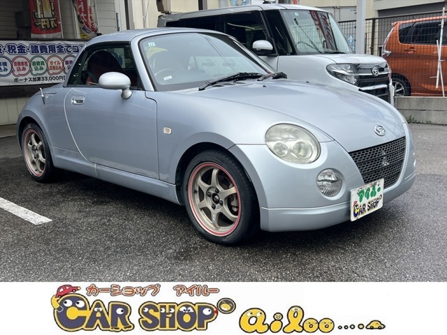 2005 Daihatsu Copen