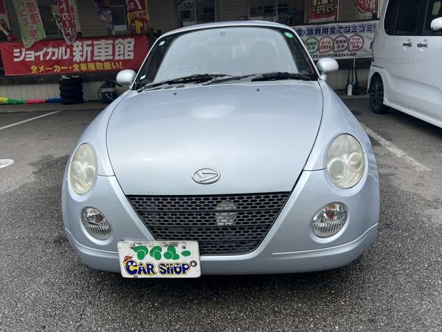 2005 Daihatsu Copen – thumbnail 3