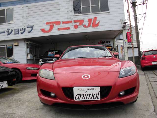 2007 Mazda RX-8 – thumbnail 2