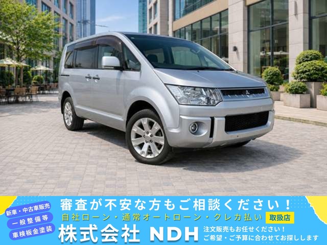 2009 Mitsubishi Delica D:5