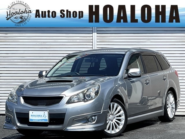 2009 Subaru Legacy Touring Wagon
