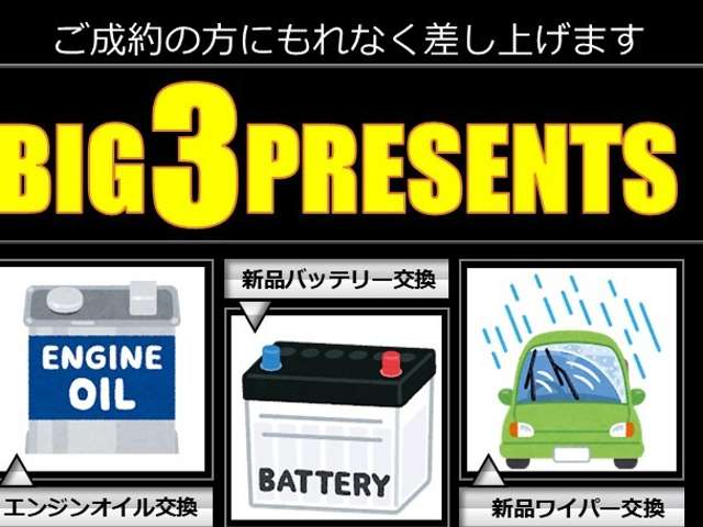 2010 Suzuki Palette – thumbnail 3