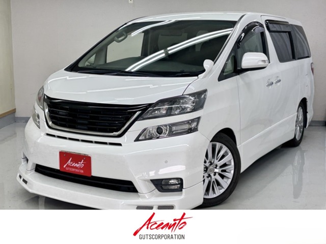 2010 Toyota Vellfire