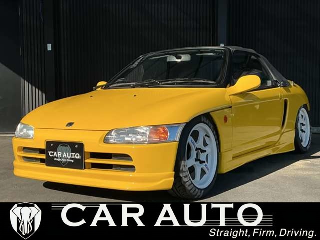 1991 Honda Beat