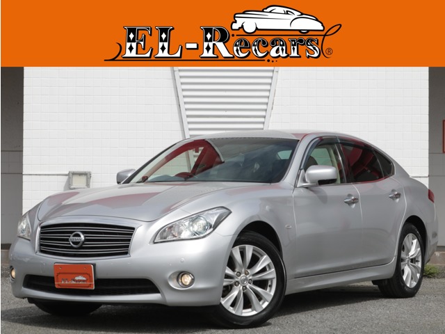 2011 Nissan Fuga