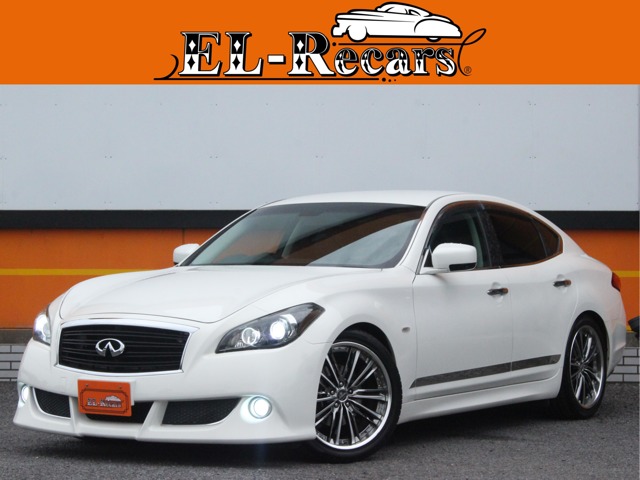 2009 Nissan Fuga
