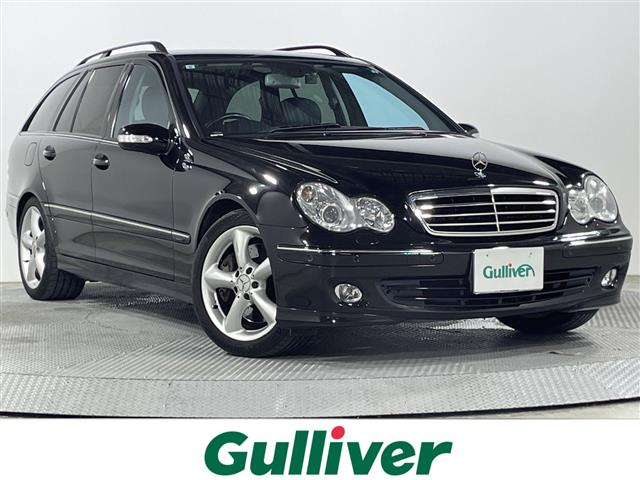 2007 Mercedes-Benz C-Class Wagon