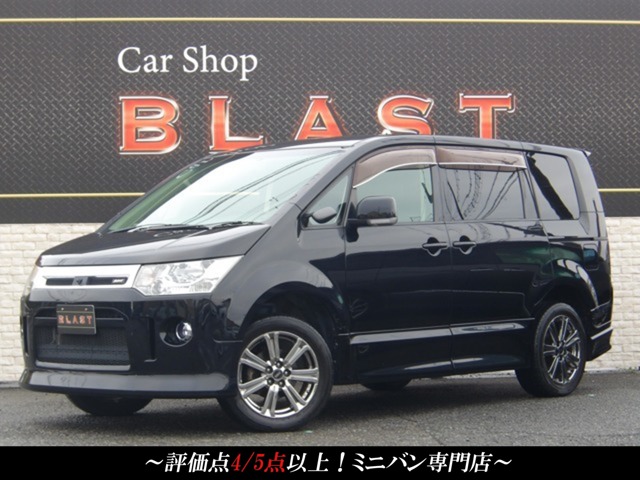 2009 Mitsubishi Delica D:5