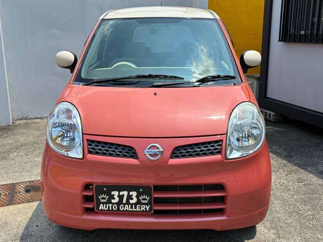 2010 Nissan Moco – thumbnail 2