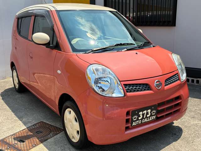 2010 Nissan Moco – thumbnail 3