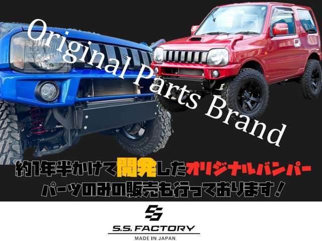 2010 Suzuki Jimny – thumbnail 2