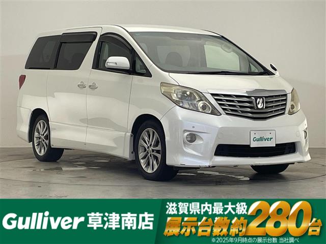 2011 Toyota Alphard