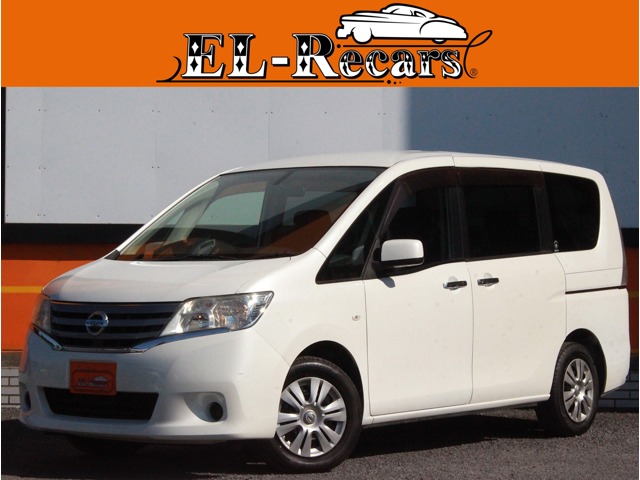2011 Nissan Serena