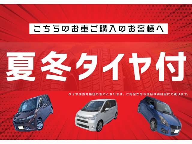 1990 Nissan Pao – thumbnail 2
