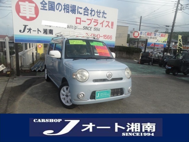 2009 Daihatsu Mira Cocoa