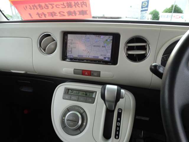 2009 Daihatsu Mira Cocoa – thumbnail 3