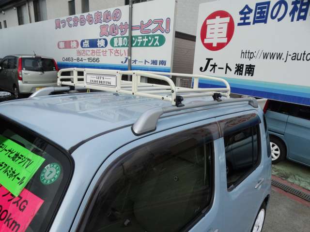 2009 Daihatsu Mira Cocoa – thumbnail 4