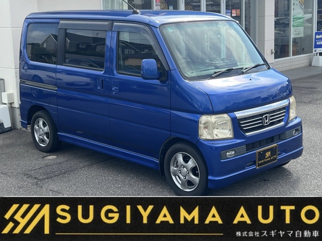 2009 Honda Vamos