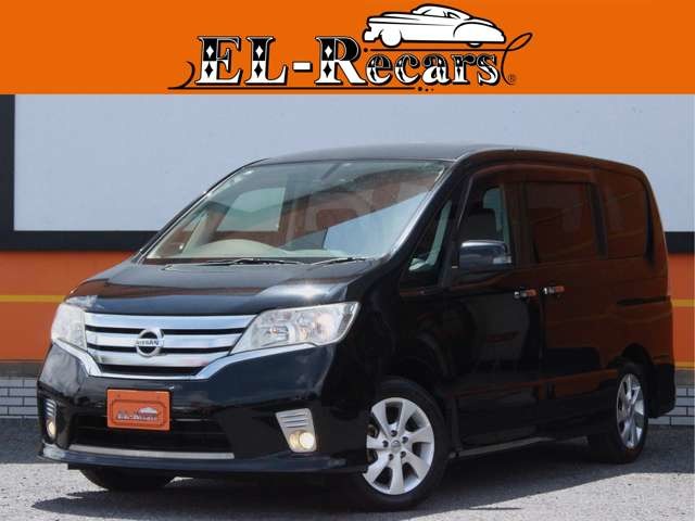2011 Nissan Serena