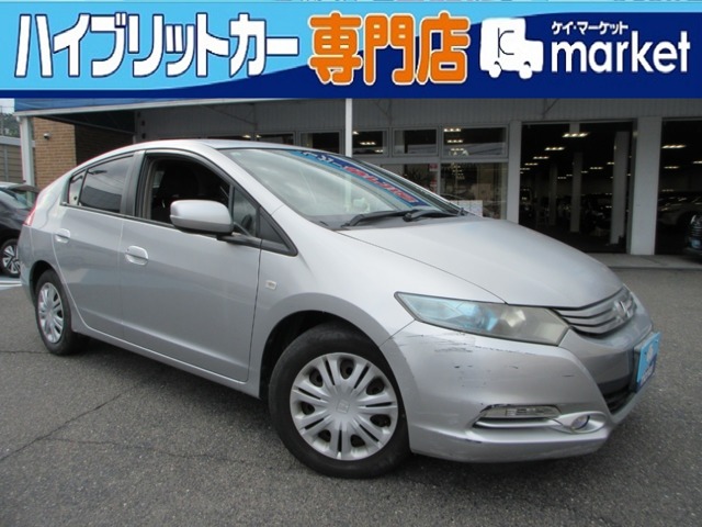 2009 Honda Insight