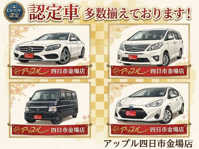 2008 Honda Odyssey – thumbnail 4