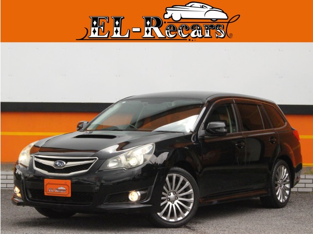 2011 Subaru Legacy Touring Wagon