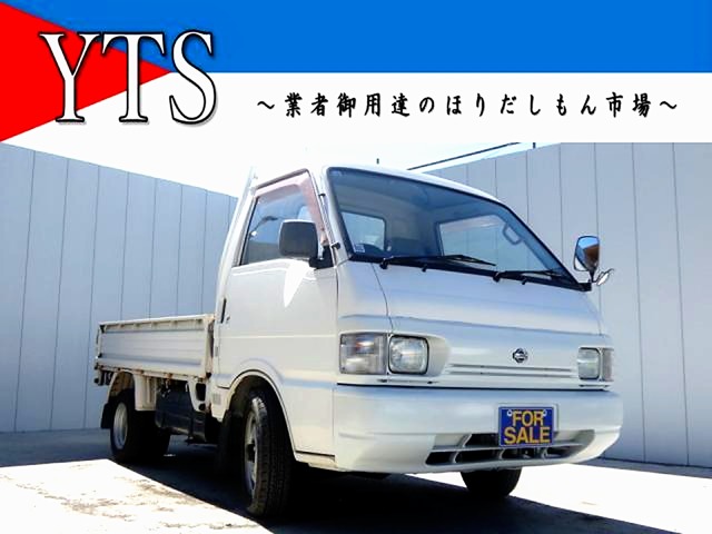 1997 Nissan Vanette Truck