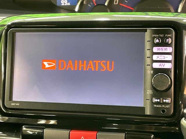 2011 Daihatsu Tanto – thumbnail 3