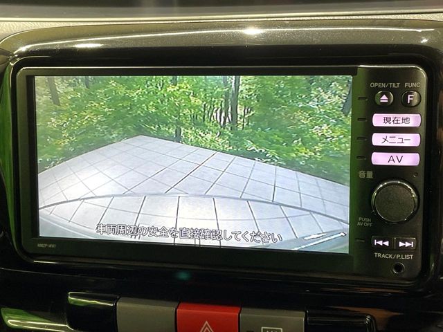 2011 Daihatsu Tanto – thumbnail 4