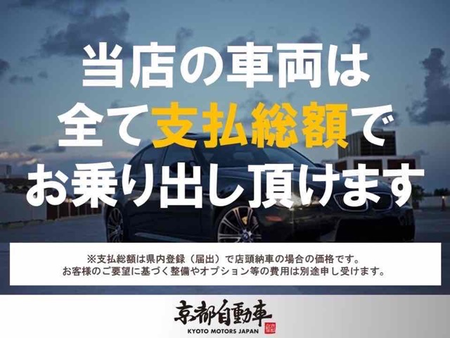 2008 Subaru Impreza Hatchback STI – thumbnail 2