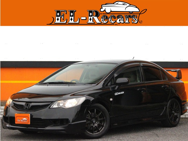 2009 Honda Civic Sedan