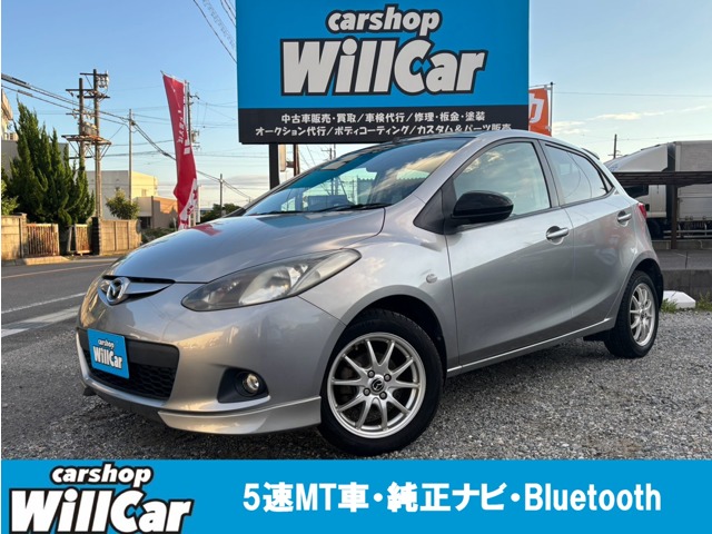 2010 Mazda Demio