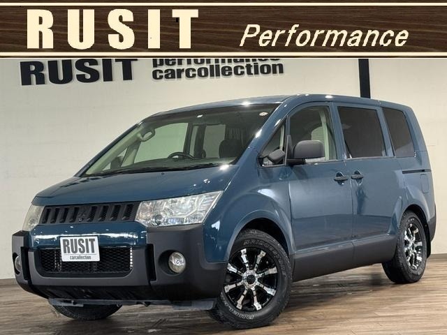2008 Mitsubishi Delica D:5