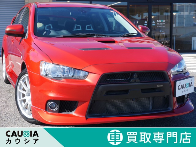 2008 Mitsubishi Lancer Evolution