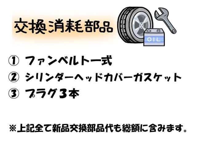 2005 Suzuki Jimny – thumbnail 4