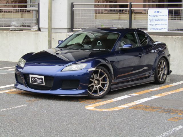 2005 Mazda RX-8 – thumbnail 3