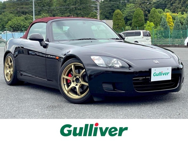 1999 Honda S2000