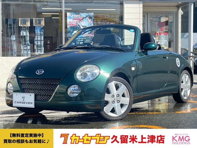 2007 Daihatsu Copen